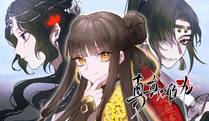 苏星遥角色头像