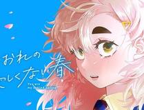银河女王角色头像