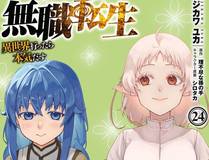 夜无痕角色头像