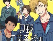 花间辞漫画封面