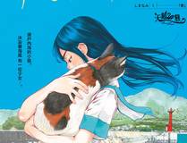机械师老陈角色头像